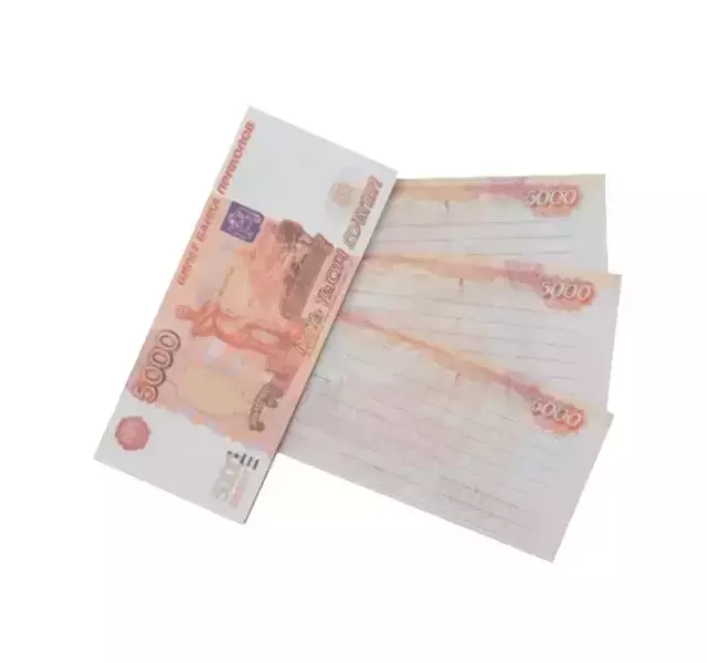Блокнот пачка 5000 рублей