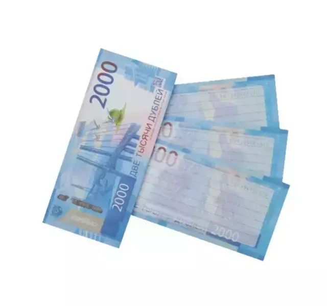 Блокнот пачка 2000 рублей