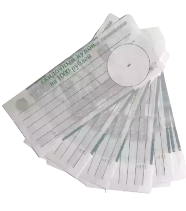 Скидочный купон на 1000 рублей, фото 2