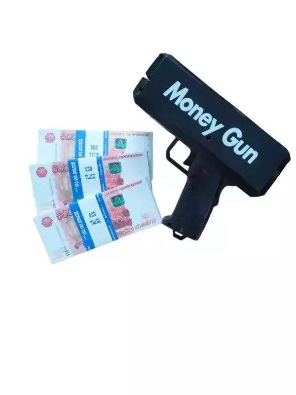 Бабломет черный