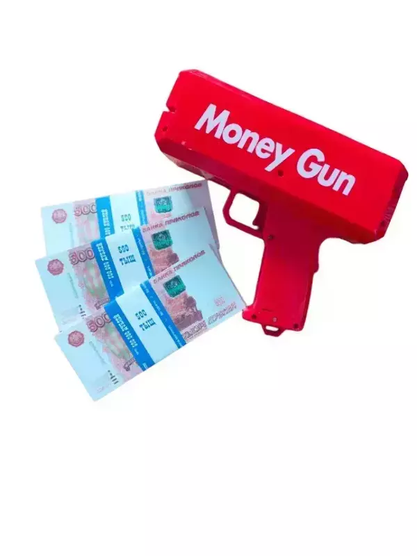 Бабломет красный, фото 1