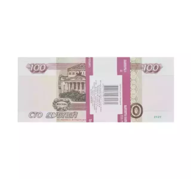 Сувенирные деньги 100 рублей – 80 банкнот, фото 5