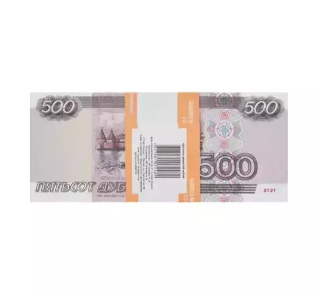 Сувенирные деньги 500 рублей – 80 банкнот, фото 5