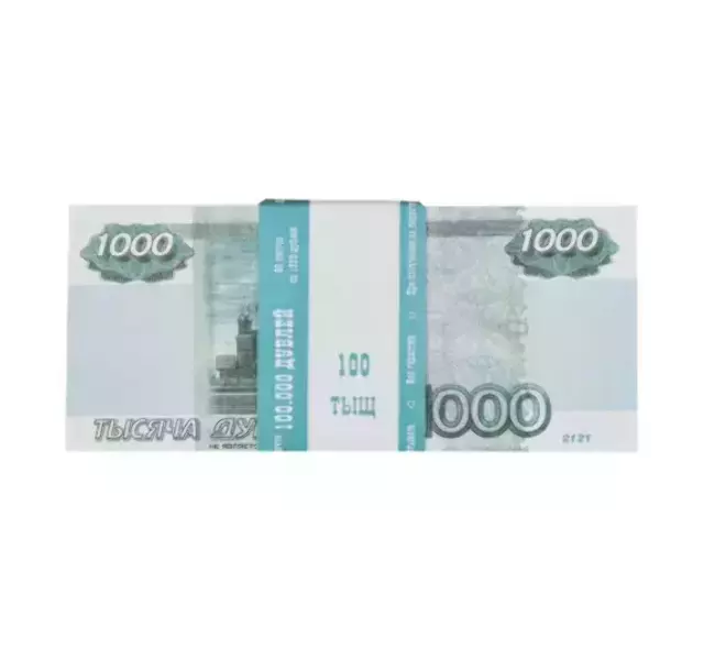 Сувенирные деньги 1000 рублей – 80 банкнот, фото 4