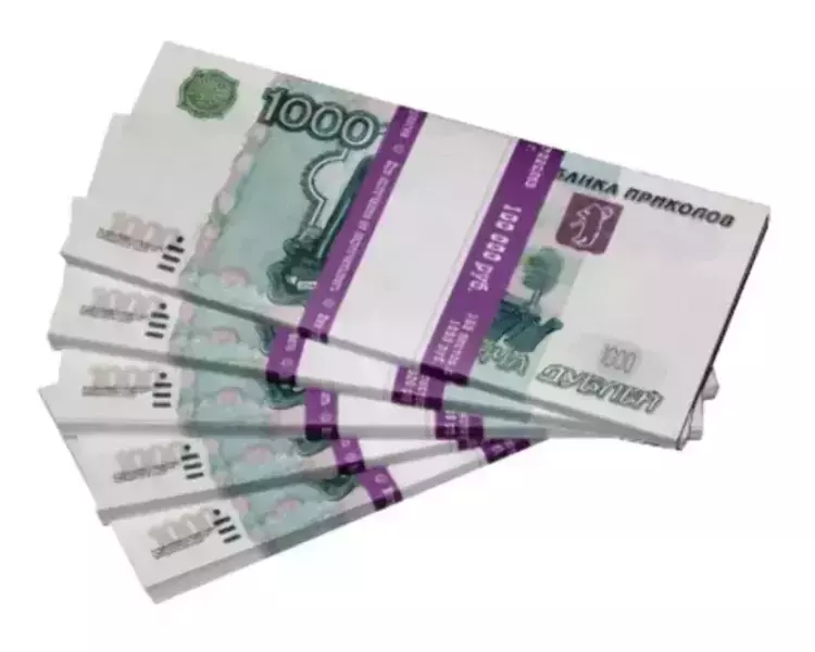 Шуточные деньги ГИГАНТ 1000 рублей