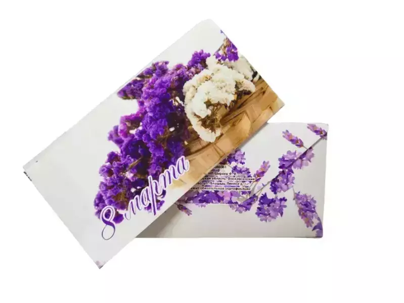Конверт для денег «8 марта »