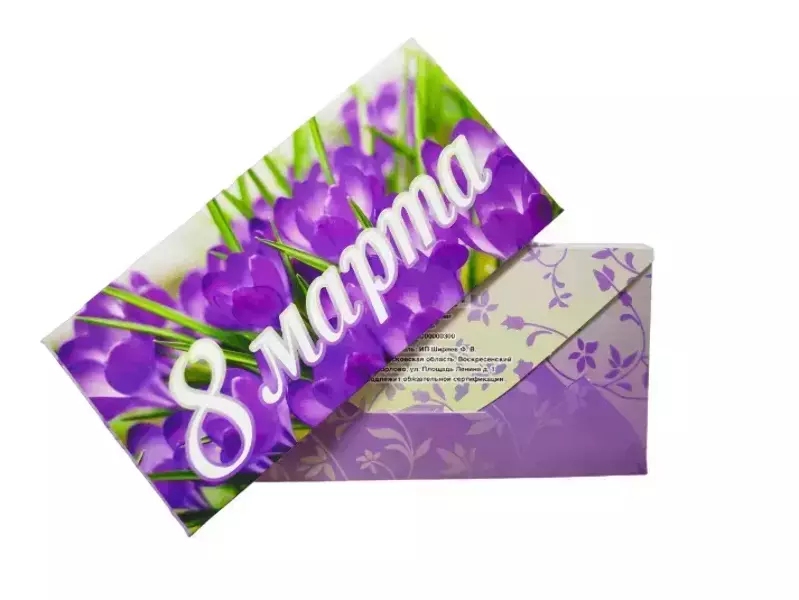 Конверт для денег «8 марта »