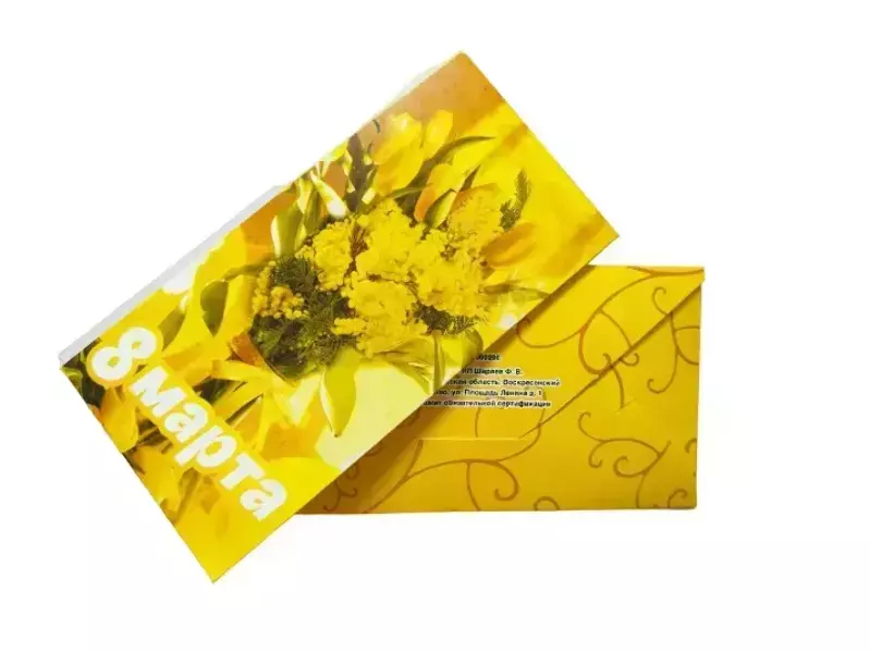 Конверт для денег «8 марта »