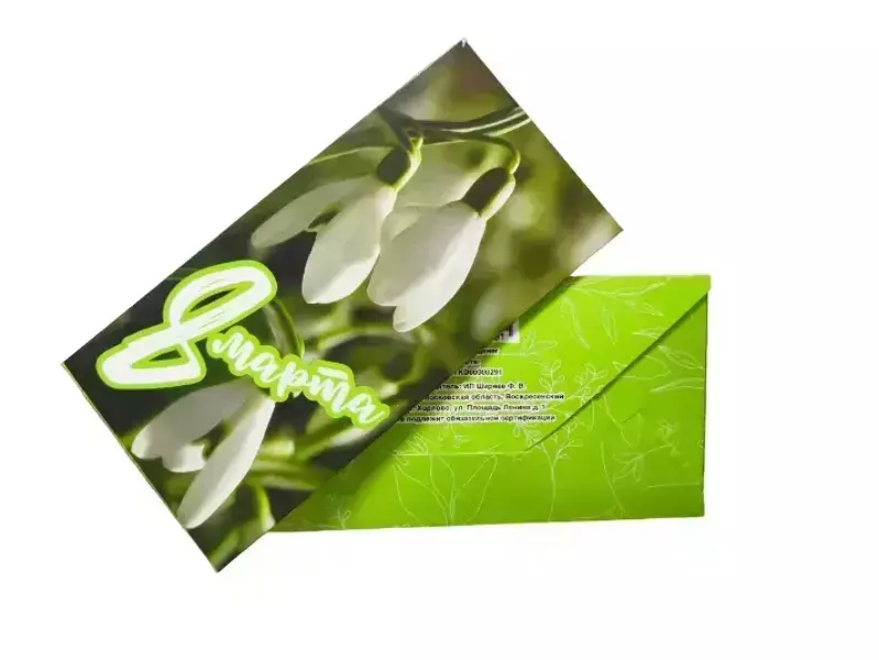 Конверт для денег «8 марта »