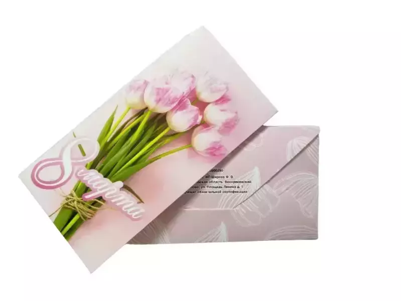 Конверт для денег «8 марта »