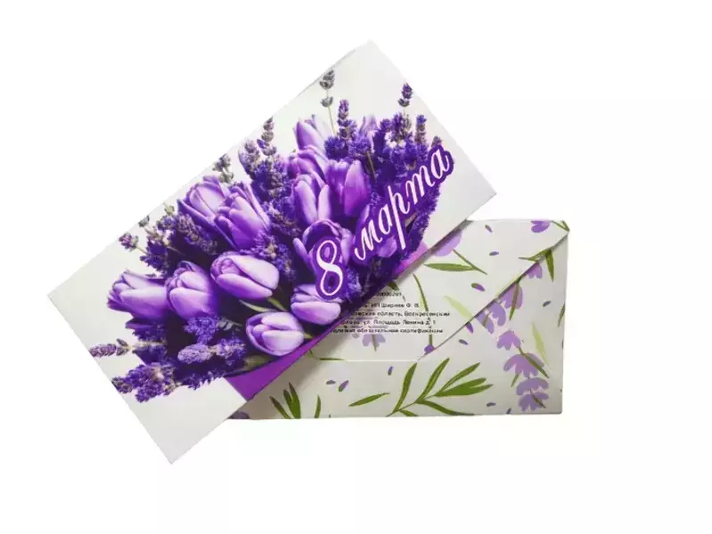 Конверт для денег «8 марта »