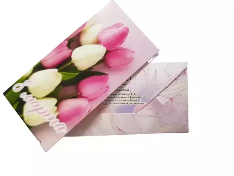 Конверт для денег «8 марта »