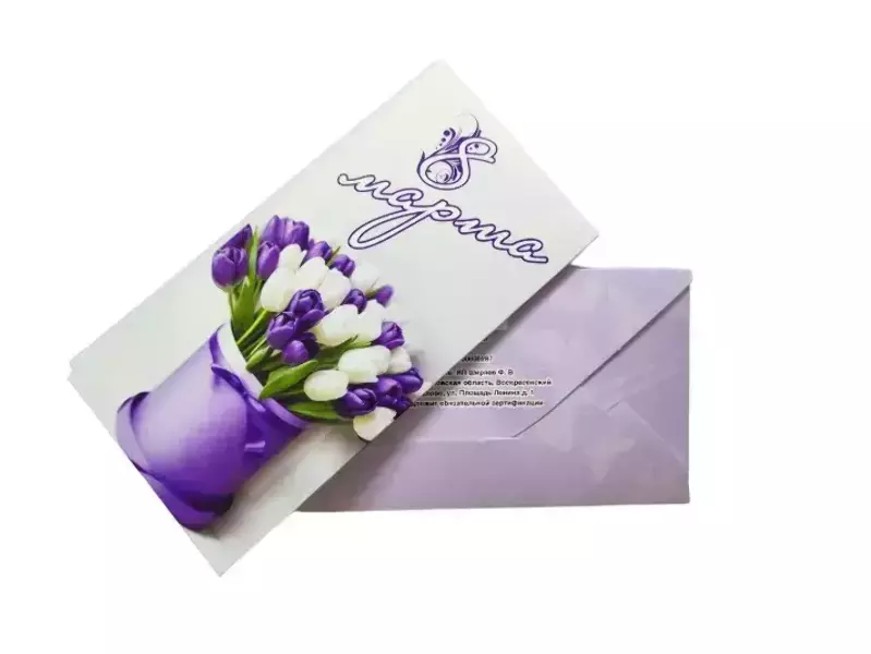 Конверт для денег «8 марта »
