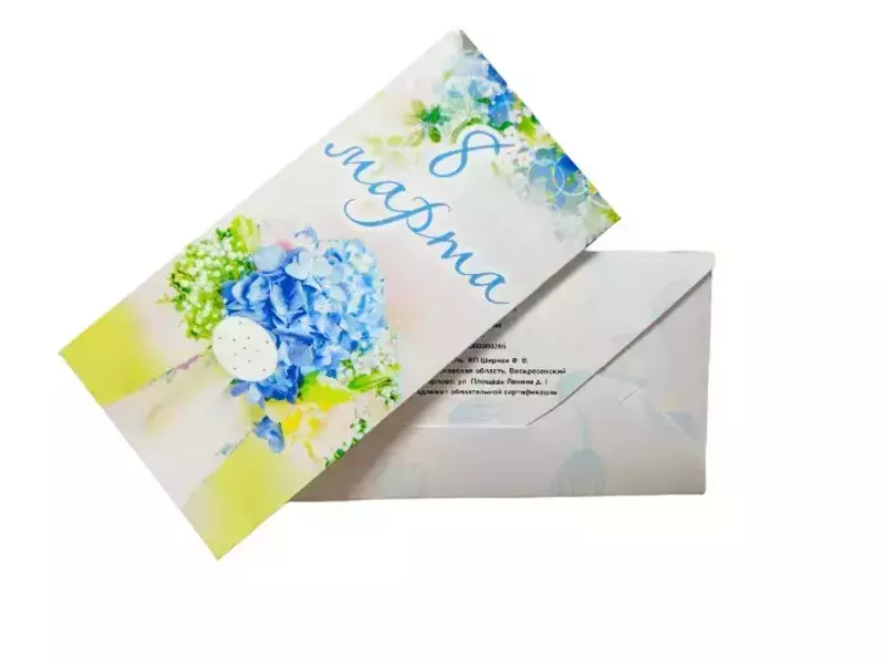 Конверт для денег «8 марта »