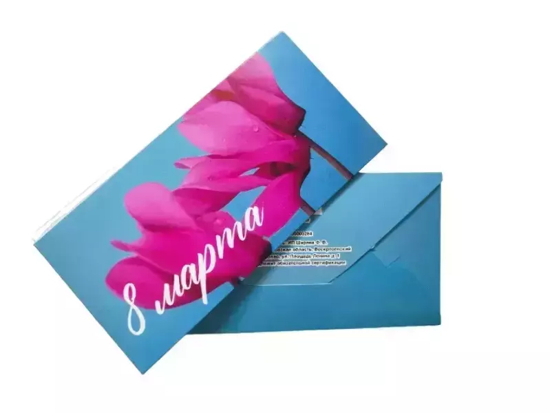 Конверт для денег «8 марта »