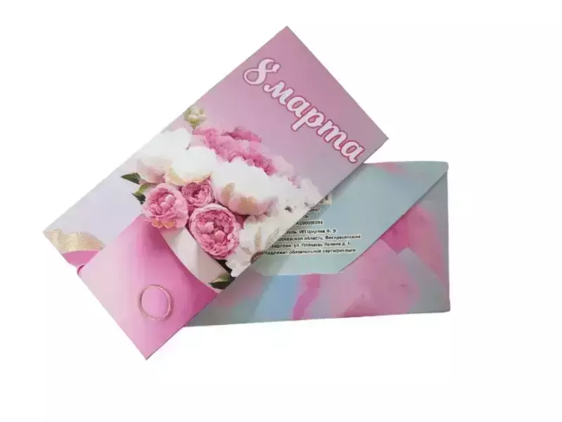 Конверт для денег «8 марта »