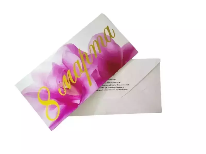 Конверт для денег «8 марта »