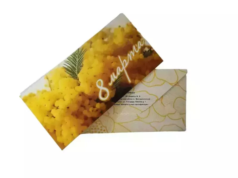 Конверт для денег «8 марта »