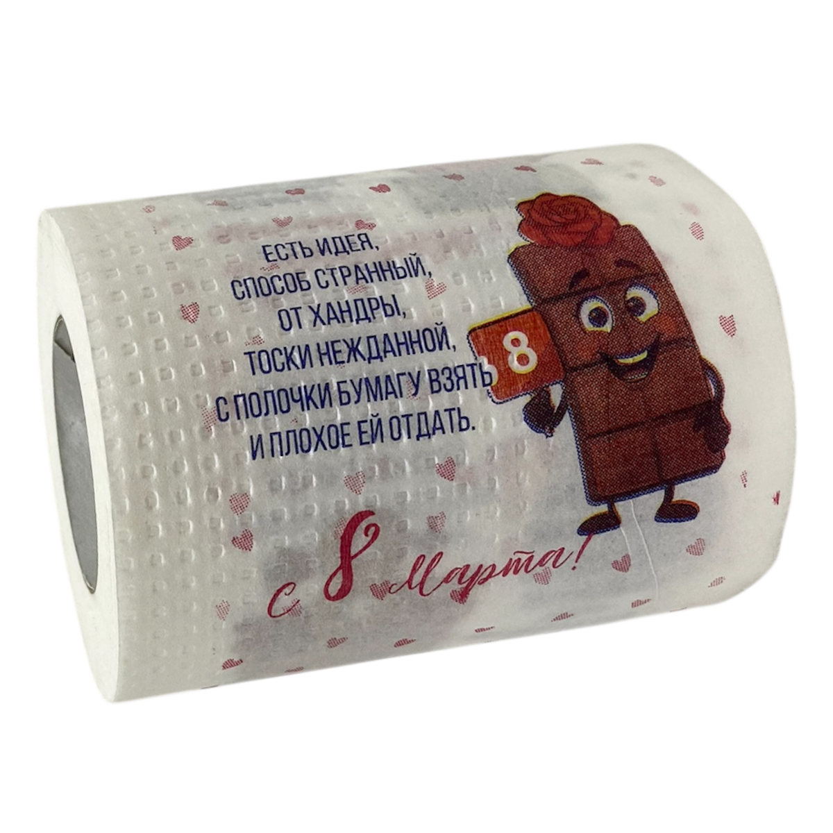 Туалетная бумага "8 марта", фото 6