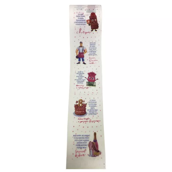 Туалетная бумага "8 марта", фото 3