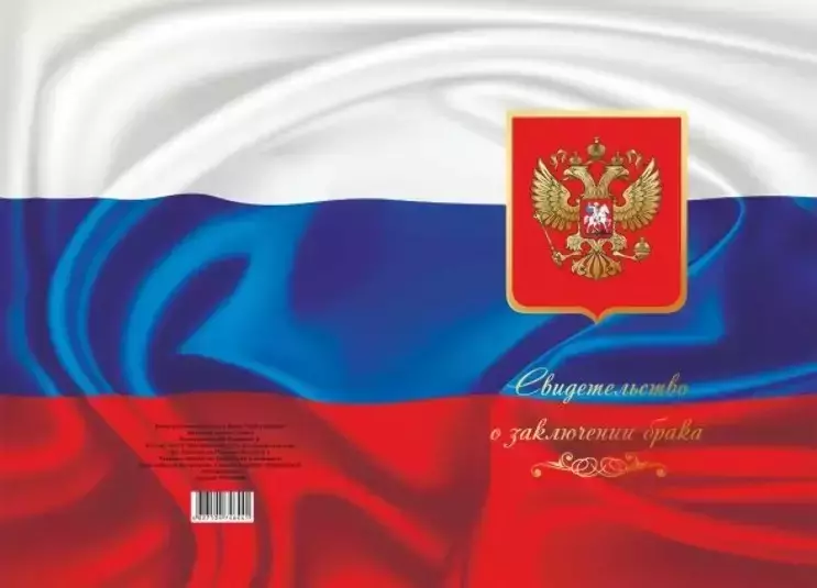 Изображение №1