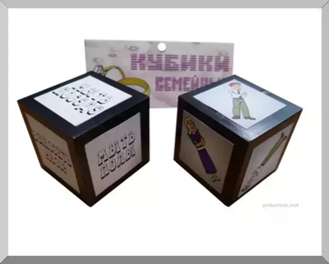 Прикольные кубики Семейные