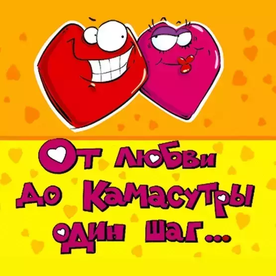 Изображение №0