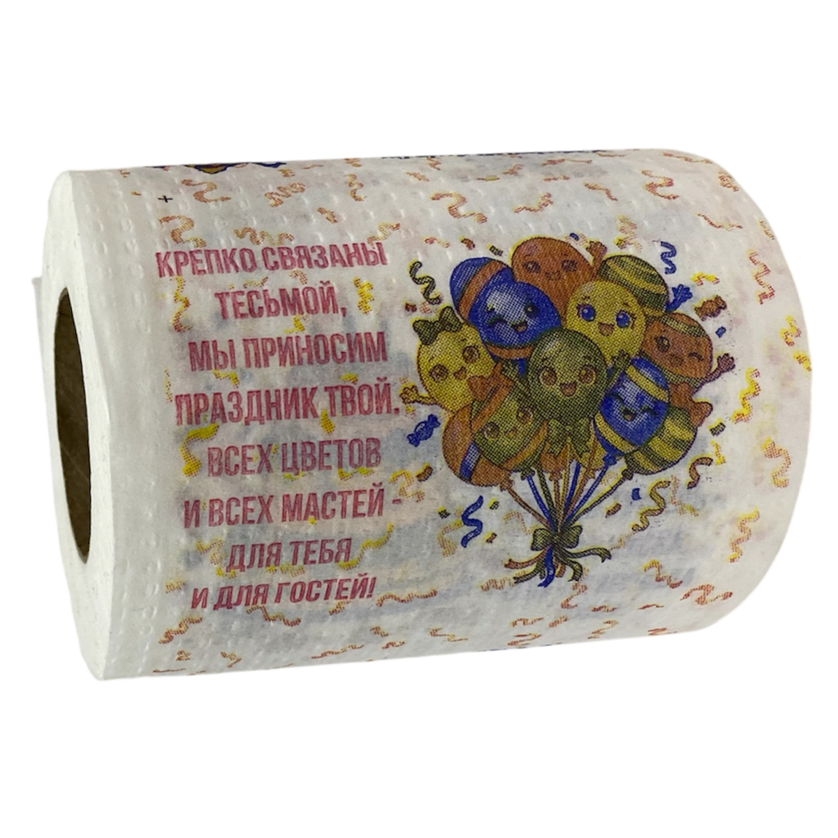 Туалетная бумага "Праздничная", фото 8