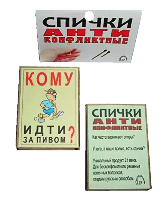 Изображение №0