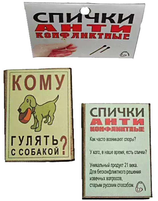 Изображение №0