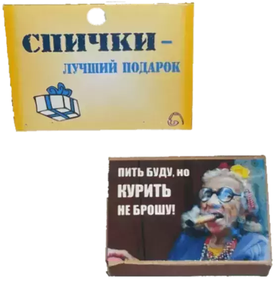 Изображение №0