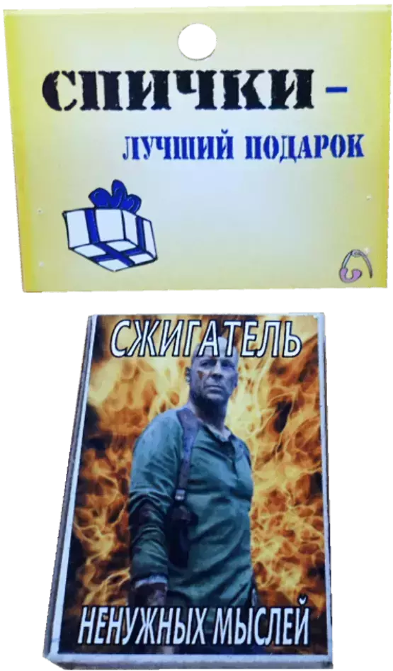 Изображение №0