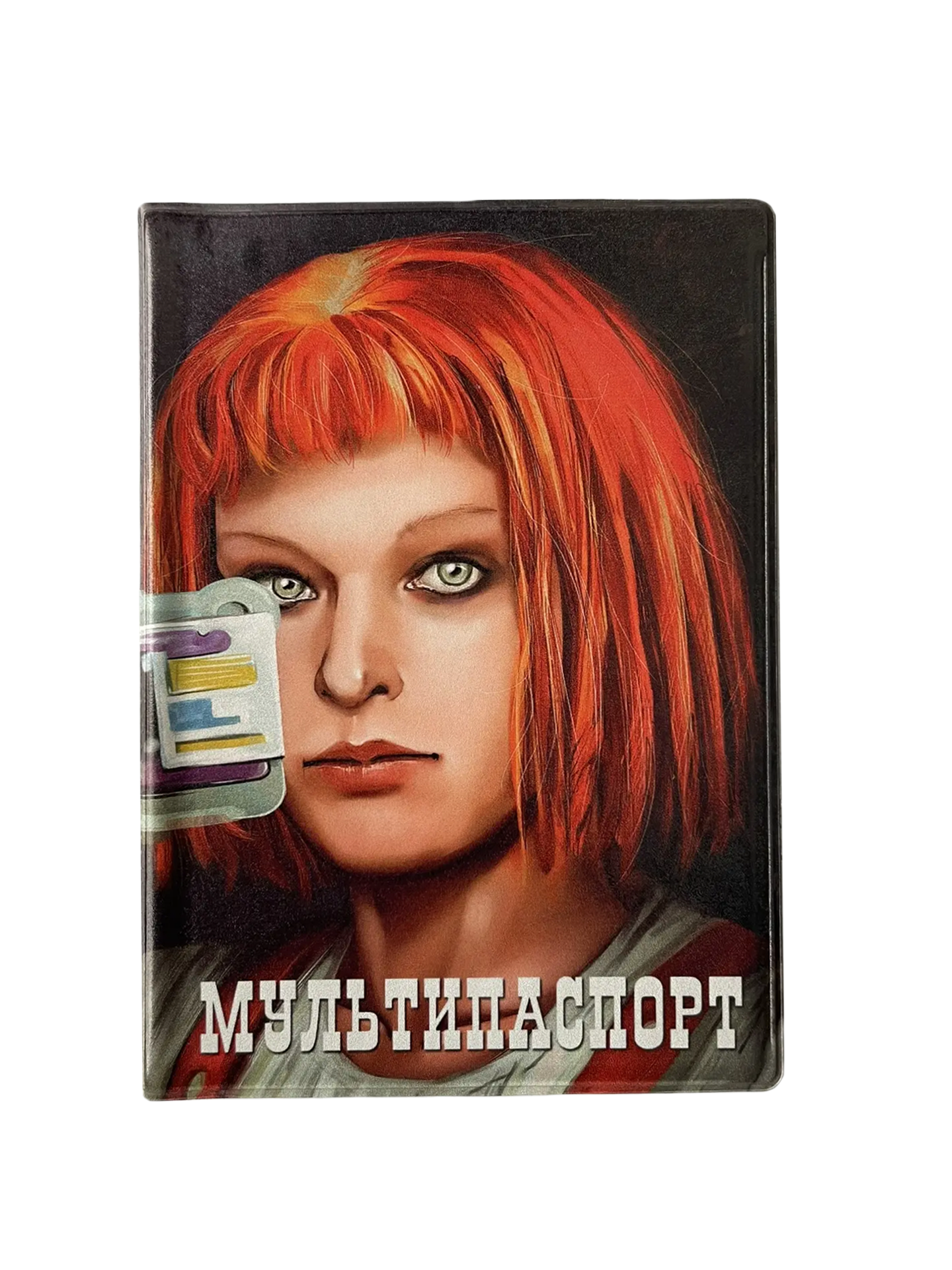 Обложка для паспорта “Мультипаспорт”, фото 1