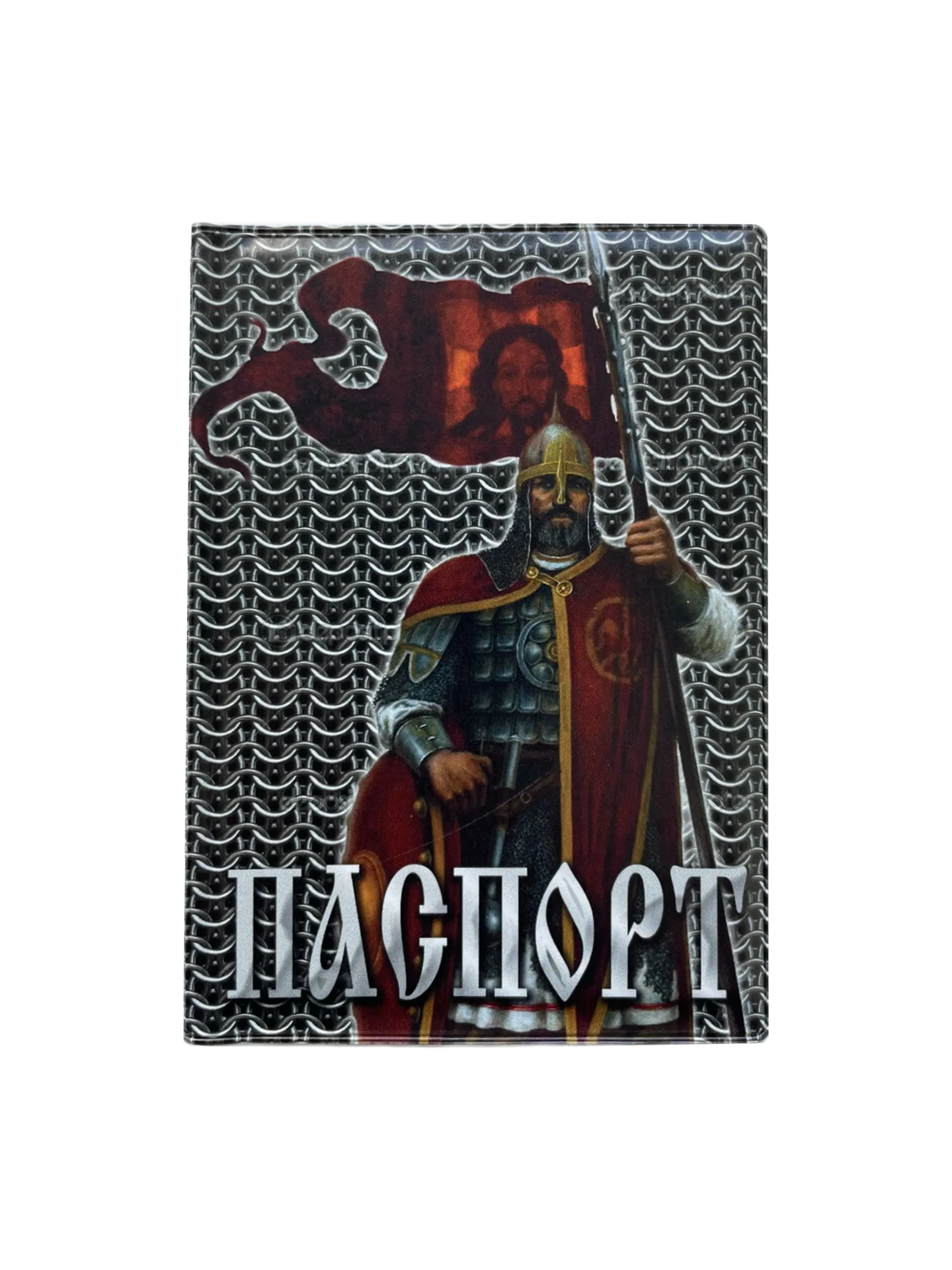 Обложка для паспорта “Александр Невский”