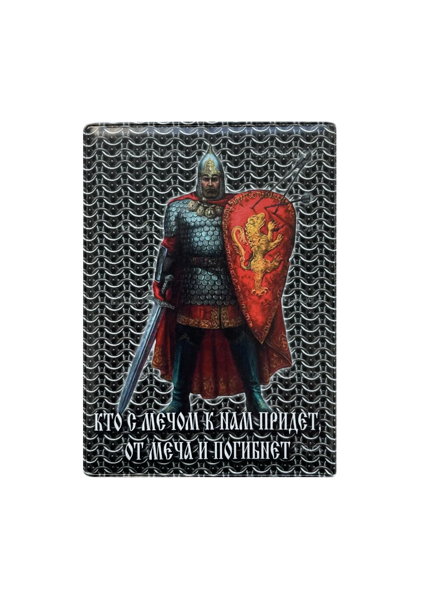 Обложка для паспорта “Александр Невский”, фото 2