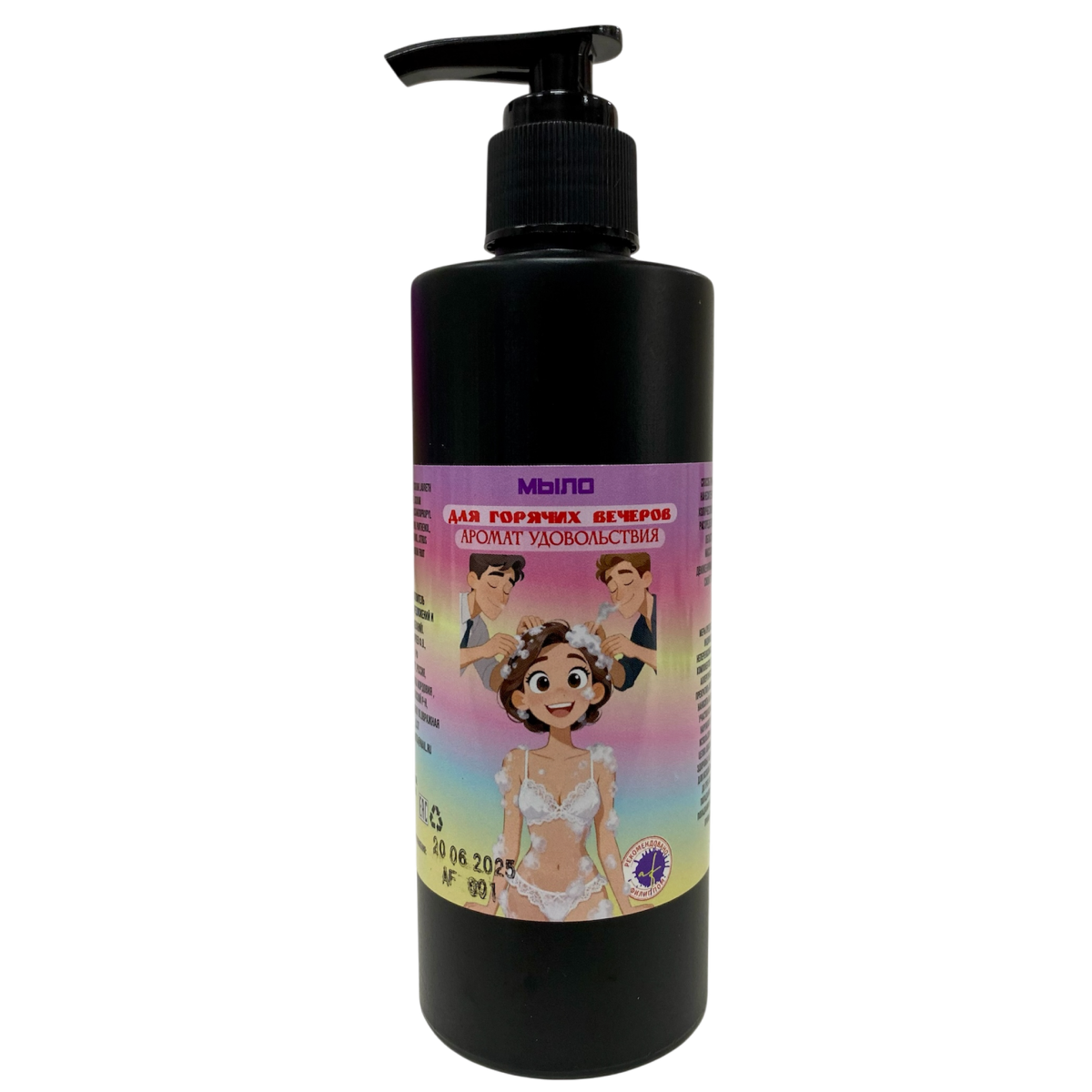 Мыло для горячих вечеров аромат удовольствия