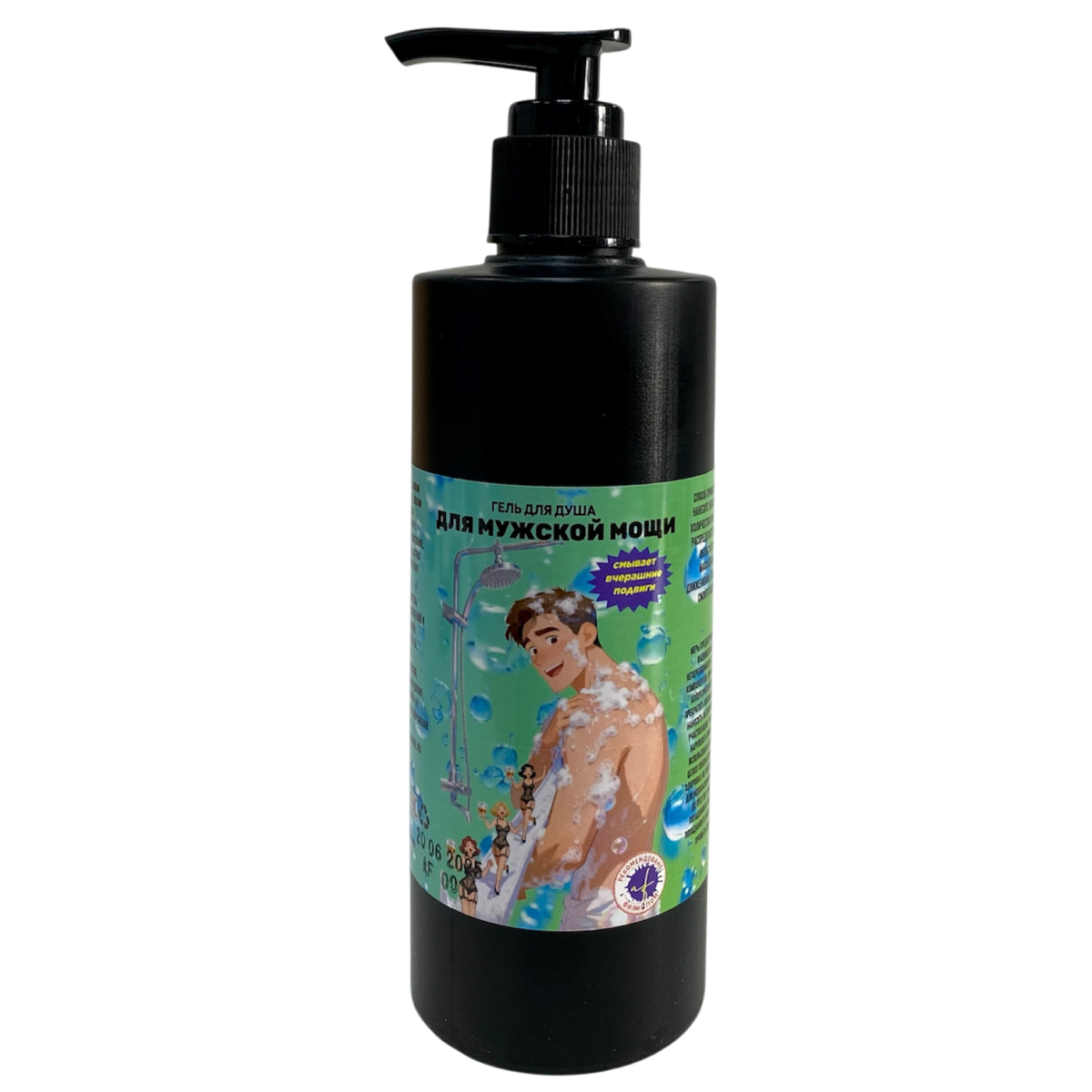 Гель для душа для мужской мощи
