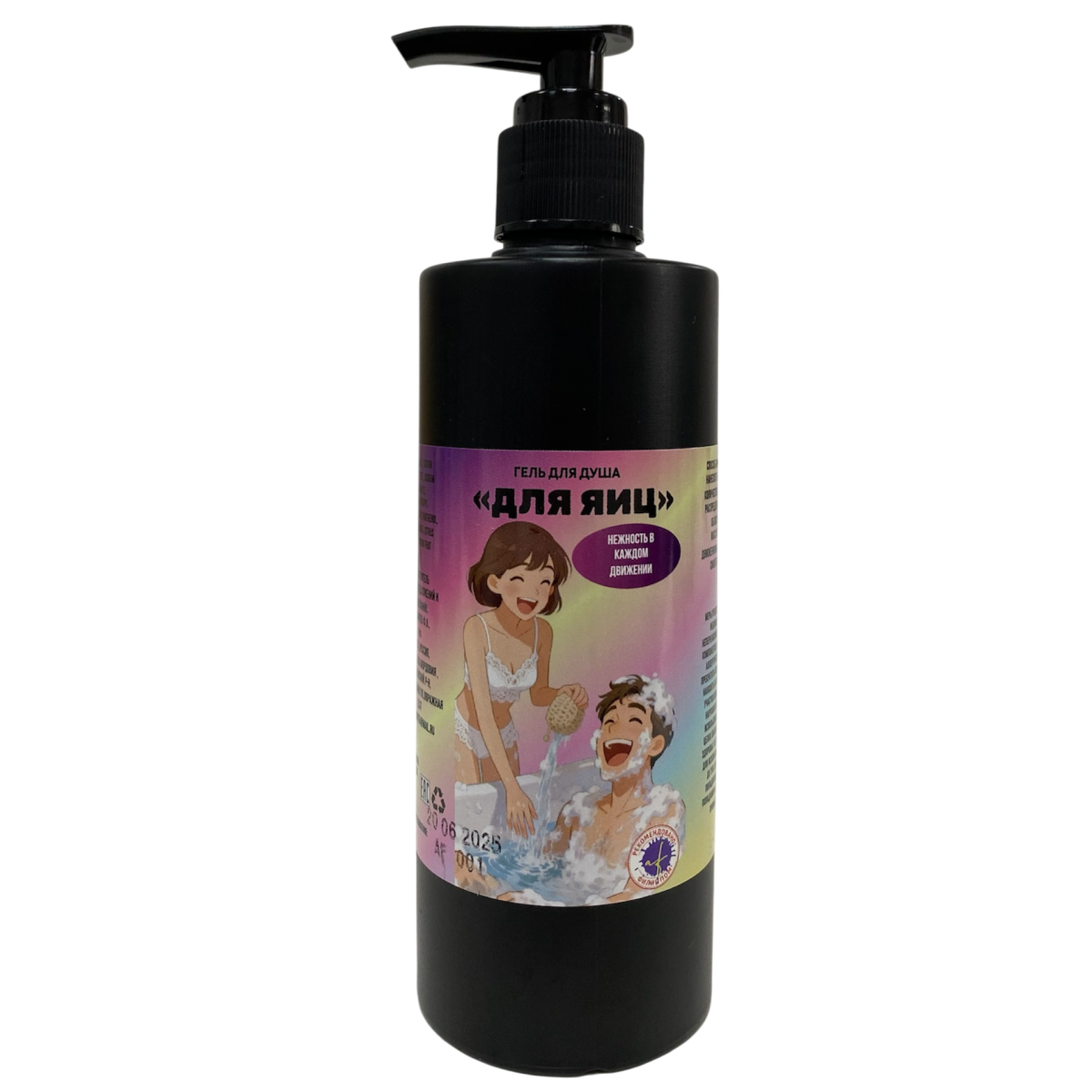 Гель для душа "для яиц"