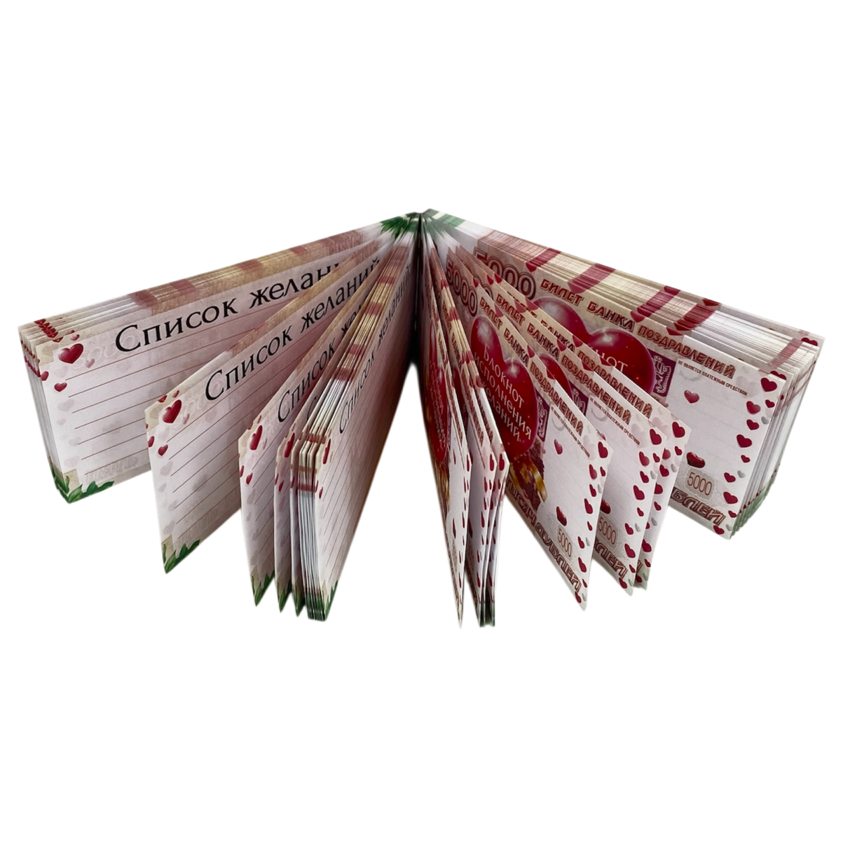 Блокнот пачка 5000 руб (Исполнение желаний), фото 3
