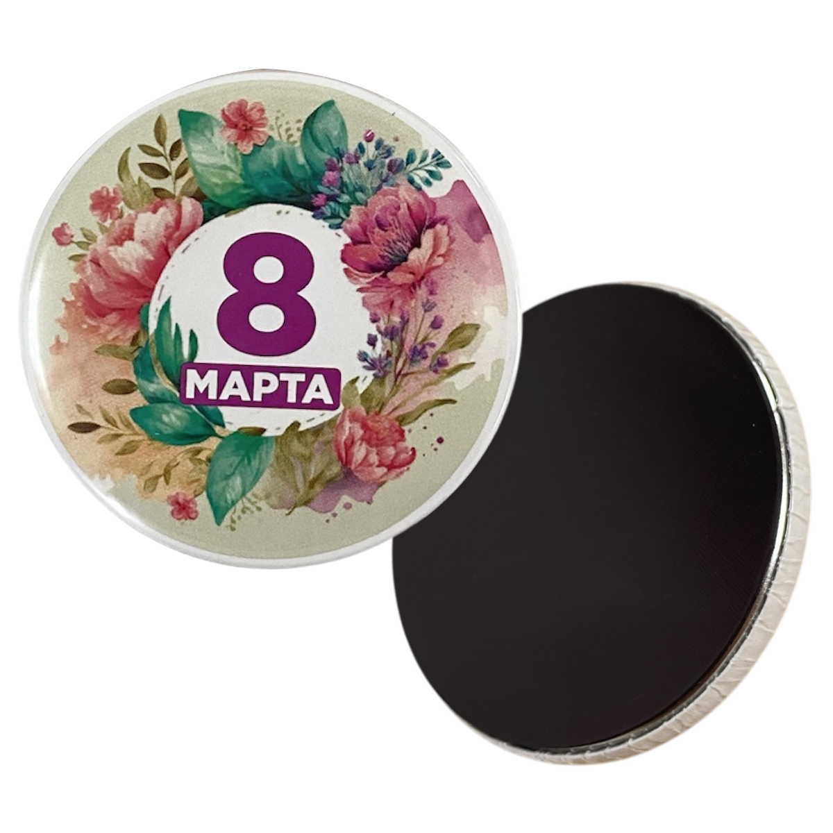 Магнит  8 марта