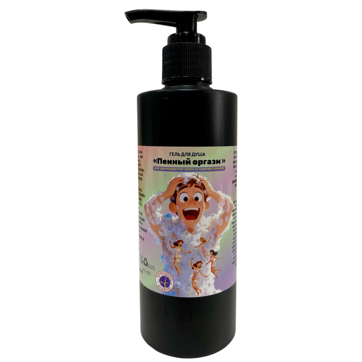 Гель для душа "Пенный оргазм"