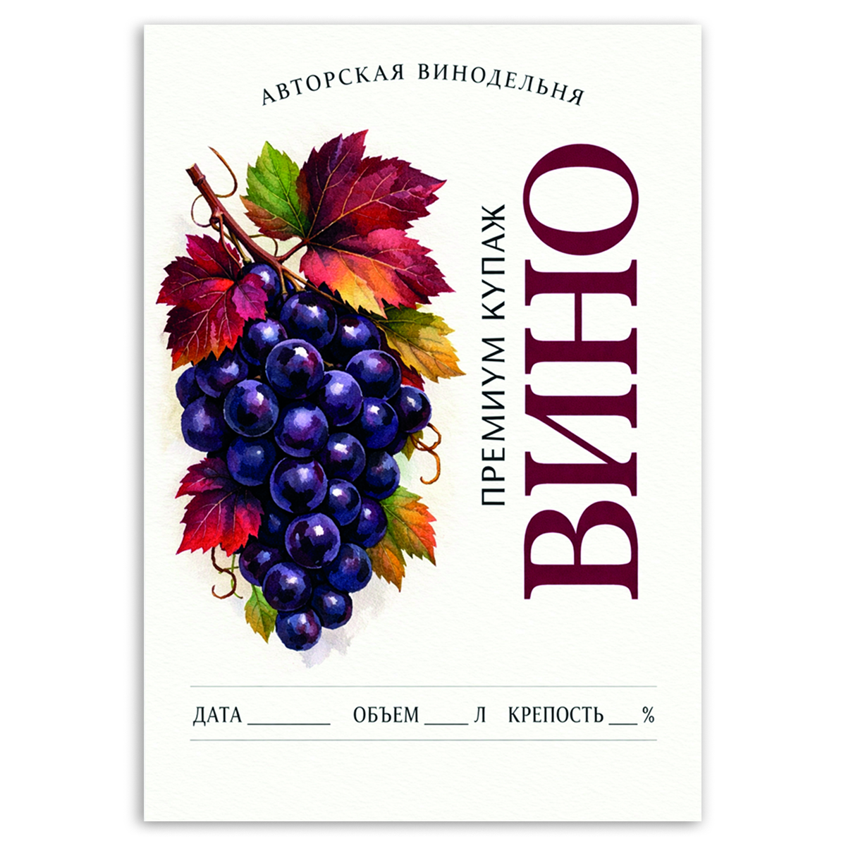 Наклейка на бутылку "Вино премиум купаж" (12шт), фото 1