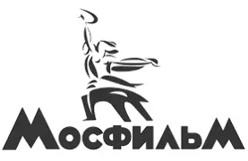 Мосфильм