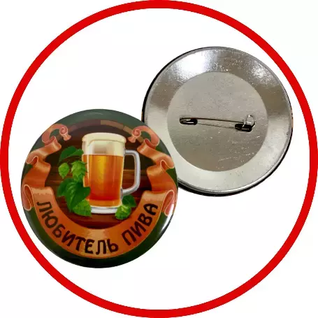 Значки подарочные