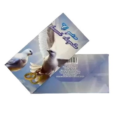 Подарочные конверты для денег "С Днем Свадьбы " 