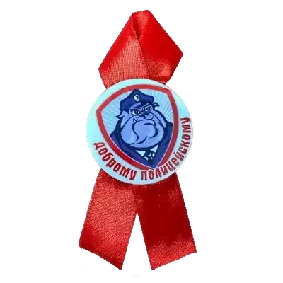 Ордена профессий