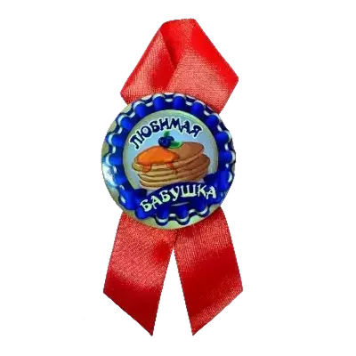 Ордена семейные