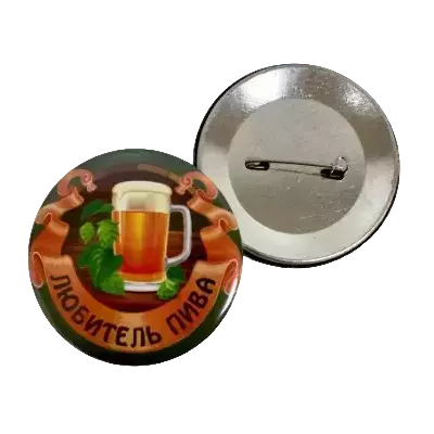 Значки подарочные