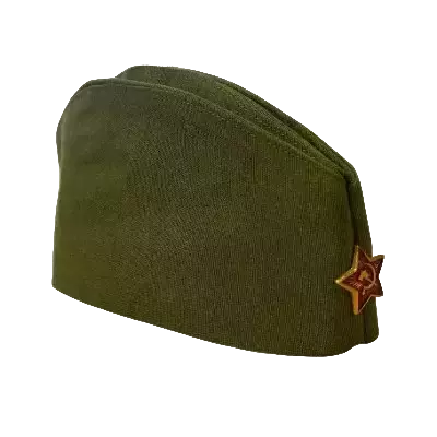 Военная атрибутика