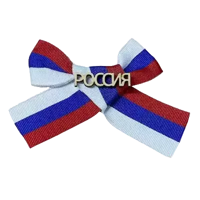 Значки дерево